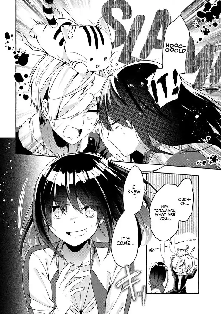 Pashiri na Boku to Koisuru Banchou-san Chapter 49 7